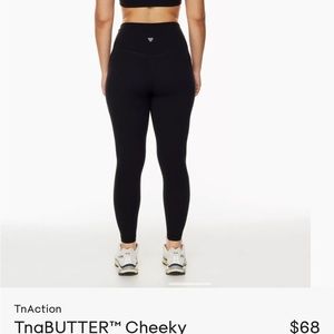 Aritzia butter cheeky leggings
